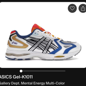 Product customization
