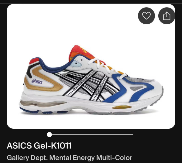 Product customization